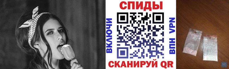 где продают   Конаково  Амфетамин Розовый 