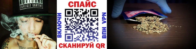 БУТИРАТ жидкий экстази  Конаково 