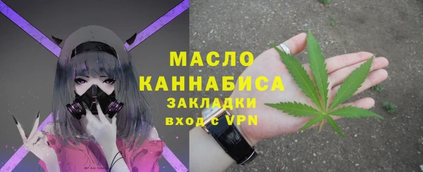 прущий лед Беломорск