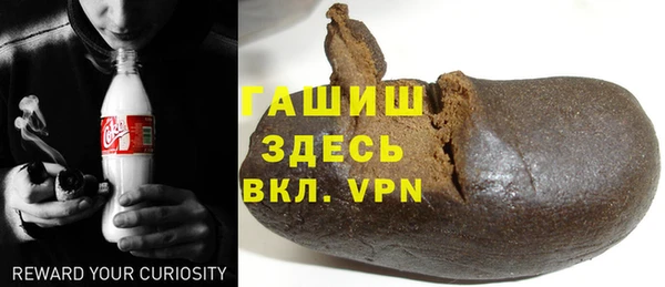 каннабис Белокуриха