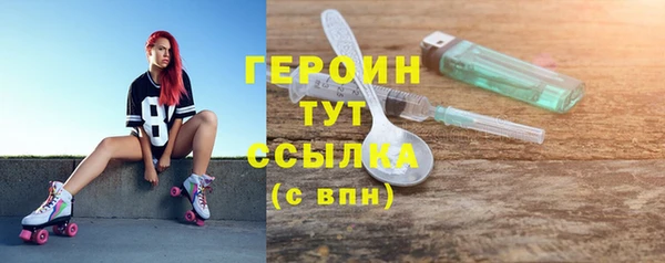 прущий лед Беломорск