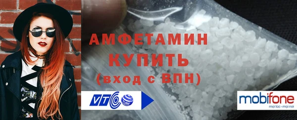 экстази Новодвинск