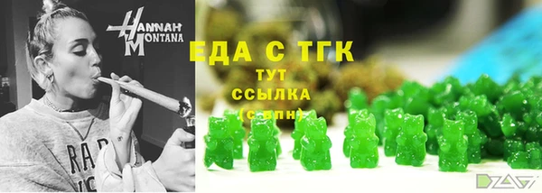 PSILOCYBIN Белоозёрский