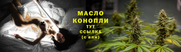 экстази Новодвинск