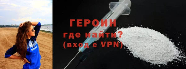 кокс Нязепетровск
