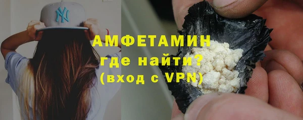 прущий лед Беломорск