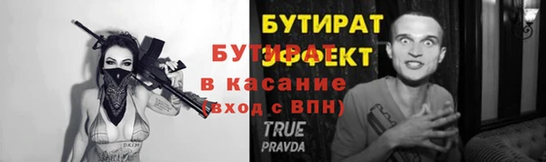 PSILOCYBIN Белоозёрский