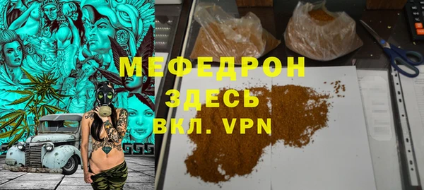 прущий лед Беломорск