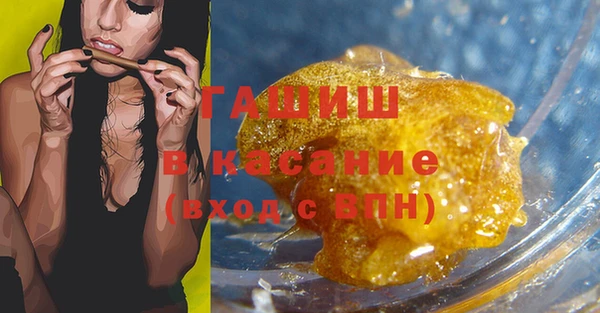 каннабис Белокуриха