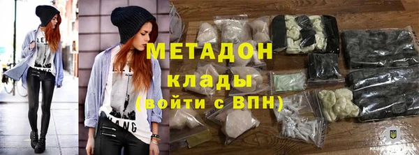 прущий лед Беломорск