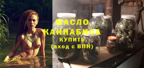 кокаин перу Баксан
