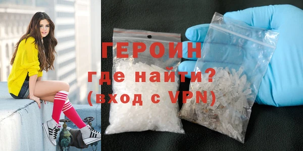 прущий лед Беломорск