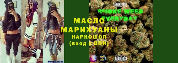 прущий лед Беломорск
