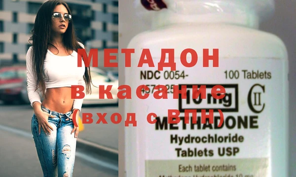 прущий лед Беломорск