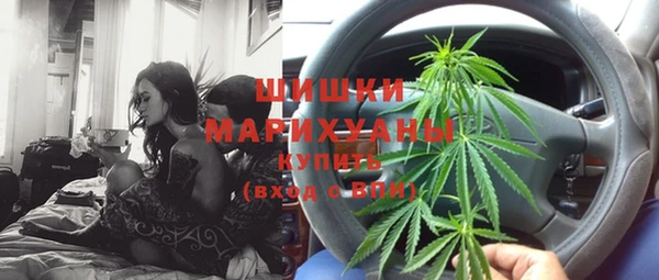 каннабис Белокуриха