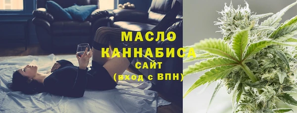 экстази Новодвинск