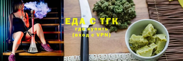прущий лед Беломорск