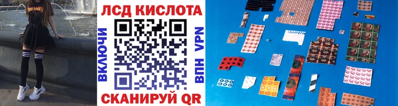 Наркотические марки 1,5мг наркотики Конаково