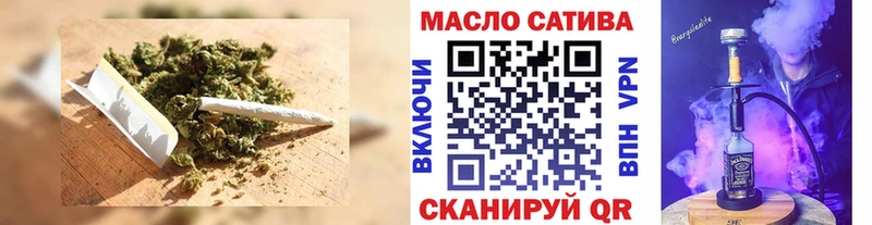 мега ссылка  закладка  Конаково  ТГК гашишное масло 
